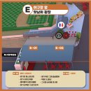 1080떡볶이