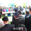 순창읍사무소 이미지