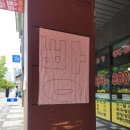 나우온브레드