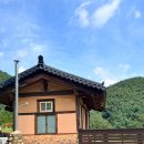 하늘터펜션 | 경주한옥펜션에서 경주촌캉스를! 하늘터밭 방문 후기 : )