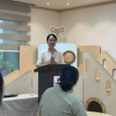 미지어린이집 | 부모교육 후기- 우리 i (아이) 성교육 (충남 육아종합지원센터 거점형 어린이집 호반 2차 국공립 도토리...