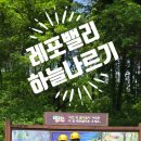 고노동길 이미지