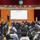 인일여자고등학교 이미지