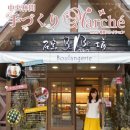 (주)오린 이미지