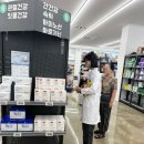 아산제일약국 네이버블로그