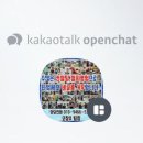 포트캔커피제주