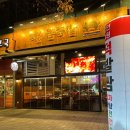 이차로 왕족발 | 송도 타임스페이스 족발 맛집 금족발 내돈내산 추천