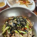 관대리막국수