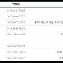 김영헤어스토리