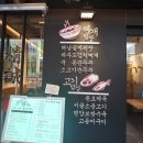 웨스턴돔 이미지