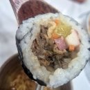 김해 장유 맛집, 명품달인김밥 포장 후기! 가성비 넘치는 든든한 한끼