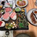 해궁참치 이미지