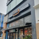 청년다방 전남도청점 이미지