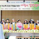 호남맛김