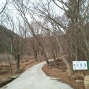 천수교주유소 Daum카페