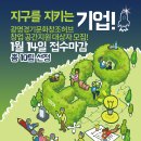 문화로85번길 네이버블로그