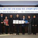 서울라본병원 이미지