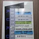 오송앤세종컨퍼런스회의실 네이버블로그