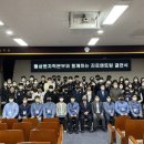 한국국제통상마이스터고등학교 이미지