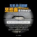 서광휠얼라이먼트 이미지