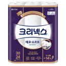 앤소프트 이미지