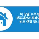 스마일안경 이미지