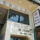 고기대군 | 21세기 다낭 이발소 추천 대군부인 네일 스타일
