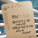 제이래빗 이미지