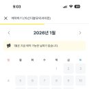 아산더블유외과의원 이미지