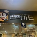 성정4길 39 네이버블로그