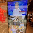 신차이 - 남양주시 마석로45번길 22 | 평촌 롯데백화점 맛집 신차이 후기, 가족 외식으로 만족했던 중식당