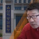 형제용역