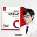 동정마을회관 | 260228 안나카레니나 낮공 후기 (((스포 있습니다))) + 추가후기