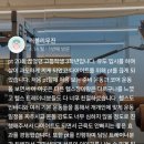 운동에반하다신봉점 이미지