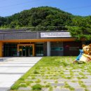 달성한일우호관 이미지