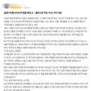 감동기획 | 앵콜 북토크 질문으로 여는 다섯 가지 세상 후기｜기획하고 준비하며 느낀 점