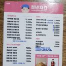 경수대로352번길 이미지