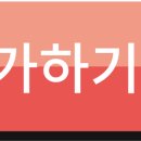 흥덕식품 이미지