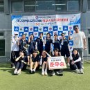 경일여자중학교 이미지