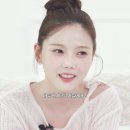 26.10.16 Personal Playlist 인스타 릴스 효정 이미지