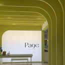 현대문구서점 이미지