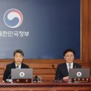 속보 이미지