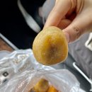 근덕이삼척꽈배기 이미지