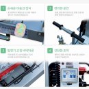 대광타워 이미지