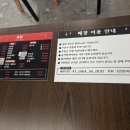 상옥자김밥 이미지