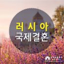 이태원행정사합동사무소 이미지