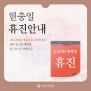 루호성형외과의원 이미지