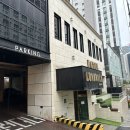 런더너호텔 광안점 이미지