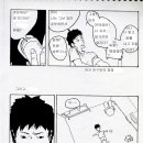 야스락