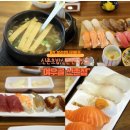신촌약국 | 신촌 초밥 현백 맛집 가성비 &#34;여우골 스시&#34;